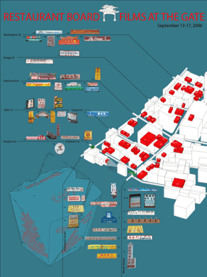 South Station Bus Terminal Map Schedule+Directions | Films At The Gate